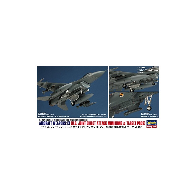 Hasegawa X72-14 1/72 US Air Force Aircraft Weapon IX Plastic