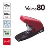 MAX HD-11UFL/R MAX Stapler, Tabletop Stapler, Bimo, 80 Flats, 80