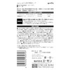 Amon 3979 Strong Double Sided Tape, Multi-purpose, Black, Width 0.4