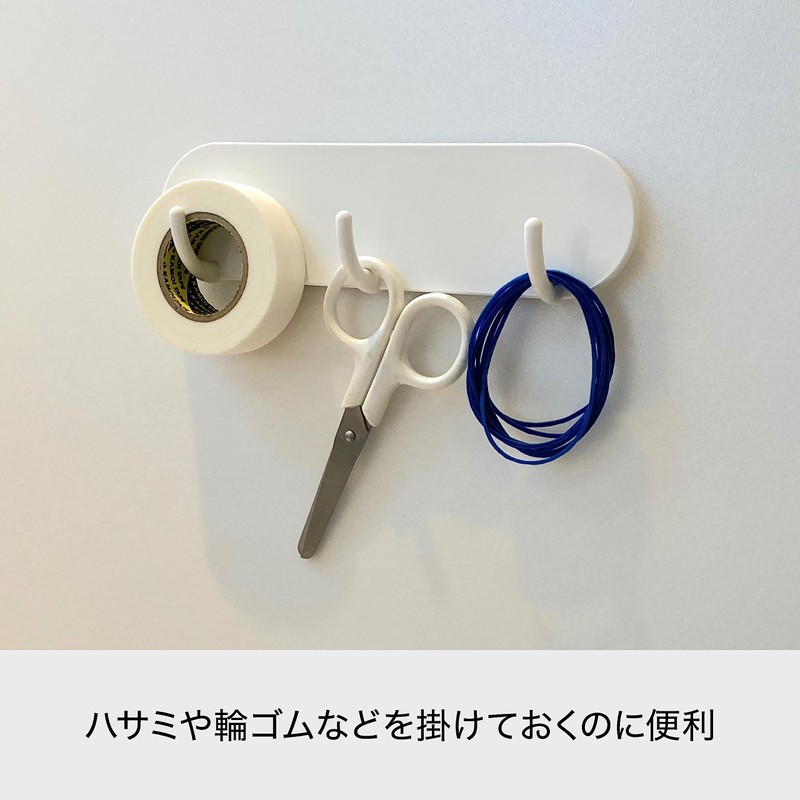 Like-it 8045 Mag-On+ Office, Magnetic Storage, Strong Magnets, Desk, Shelf,