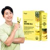 800,000 High-Efficiency Pineapple Enzyme 1 Box (1-Month Supply) Enzyme with High Bromelain Activity / 80만 고역가 파인애플 효소 1박스 (1개월분) 브로멜라인 역가수치 높은 효소