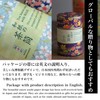 NOREN Teedose 200g Dose (Yuzen-Japanpapier) Hergestellt in Japan