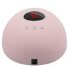 24W LCD Display UV Nail Dryer Dual Light Sources Gel