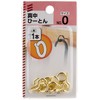 Yawata Screw Manaka Heaton No. 0 (11pcs)