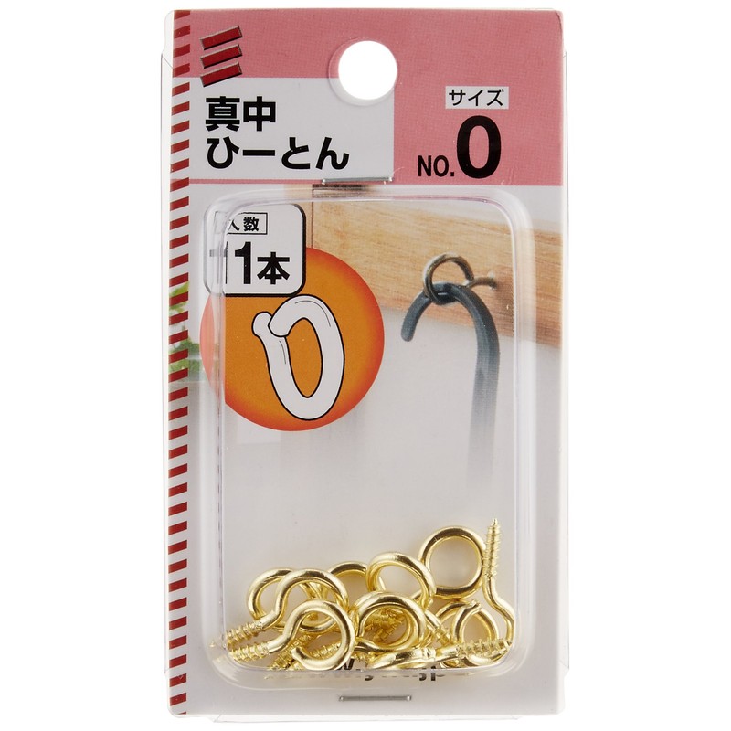 Yawata Screw Manaka Heaton No. 0 (11pcs)