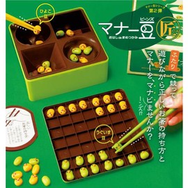 Chopsticks to practice "Manners Beans (beans) Handmade Educational Toys Educational Supplies Learning Supplies