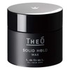 Lebel THEO Hair Wax Solid Hold - 60g (Green Tea