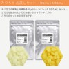 Ease Peach Wax Try Set Purified G + Virgin Purified