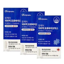 Lactobacillus vitamin probiotic 10 billion intestinal lactic acid bacteria, 3 beneficial intestinal bacteria, inhibitor of harmful bacteria / 유산균비타민 프로바이오틱 장유산균 백억 장내유익균 유해균억제 3개