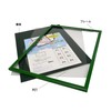 Large Picture Frame Green A4 Column Frame Colors 5015