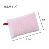 Wise Kirarin Dishwashing Mini PK 5 Pieces