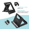 Hianjoo [Set of 2] Smartphone Stand Tablet Stand, Foldable, Angle