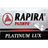 100 Rapira Platinum Lux Razor Blades