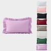 Standard Pillow Cases Set of 2, 20x26 Microfiber Ruffle Pillowcases