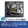 FUKUMIDO Bead Helper Tire Lever Puncture Repair Kit Wheel Car