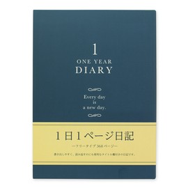 Midori Western - Style Diary