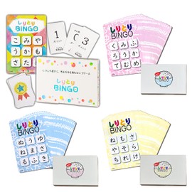 Bingo Shiriri Bingo 3 Color Replacement Set (110 Total) Hiragana Educational Elementary School Exam Early Education Home Education Brain Training Facilities Entrance Celebration First Grade Toy Children Nursing Care Recreation