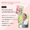 ファイン(FINE JAPAN) AYA推薦 ファインプロテイン ダイエット ベリーミックス風味 450g ソイプロテイン カルニチン チアシード