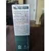 Ruidehut™ Ruidehut Dog Potty Training Spray & NO-GO Area Spray