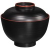 Happy Sales HSWF201B, Japanese Soup Rice Bowl with Lid Black