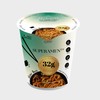 KLDSCP Superamen™ Garlic "Chicken" Ramen, 100% Plant Based, Keto Friendly,