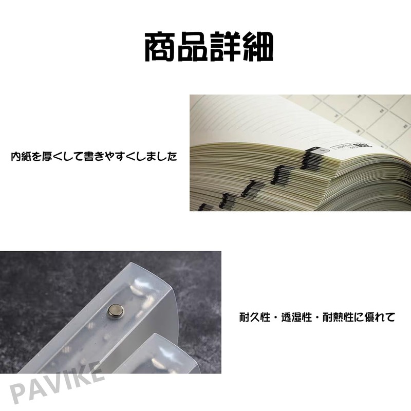 PAVIKE Planner 2026 Campus Diary Schedule Book A5 Size Schedule