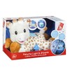 Sophie La Girafe Plush Light and Night Dreams