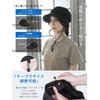 WEISHY Women's Hat - Sun Protection by Kizawa UV Protection,
