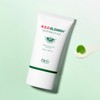 Dr. G Red Blemish Soothing Up Sun Cream 50ml