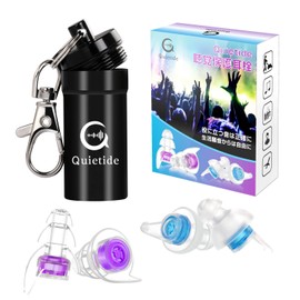Quietide Q6 Earplugs, Live, Ear Protectors, Hearing Disorder Prevention, For Those Who Enjoy Loud Music at Concerts, Festivals, Clubs, etc., Washable, Reusable, Carrying Case Included, Japanese Instruction Manual Included (English Language Not Guaranteed