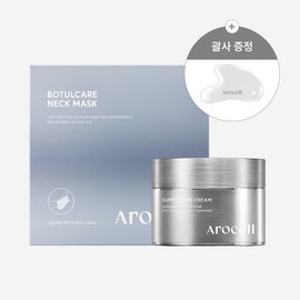 Arocel [Arocell] Super Neck Cream + Botul Care Neck Mask 5 sheets (1 box) + Lifting Ceramic Gua Sha / [아로셀] 슈퍼 넥 크림 + 보툴케어 넥 마스크 5매(1박스) + 리프팅 세라믹 괄사