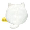 Sanei Boeki Cat Cockango White (Reprint) W 3.5 x D