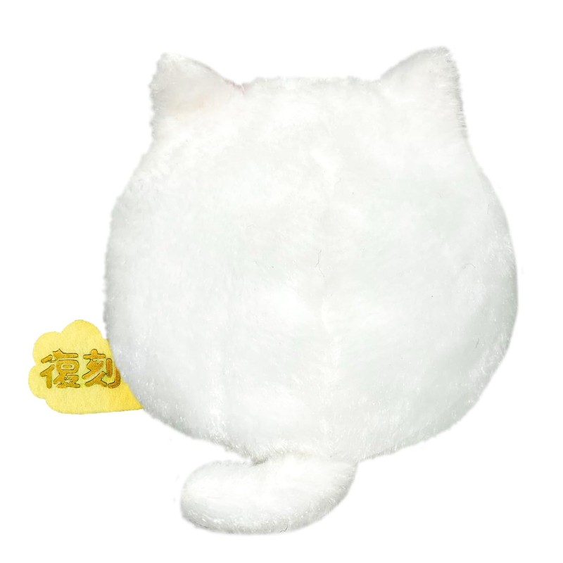 Sanei Boeki Cat Cockango White (Reprint) W 3.5 x D