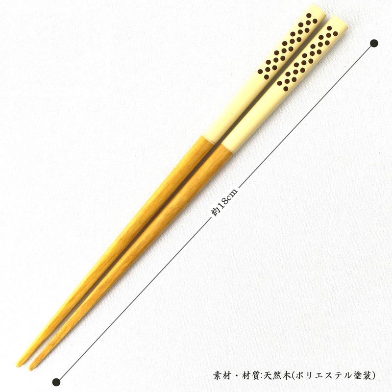 isida Chopsticks 箸箱 Set Lunch Dots Mini 18 Beige 18