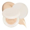 I'M MEME I&rsquo;M MEME Wonder Cover Lasting Cushion - 02