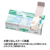 Midori Anzen Nitrile Work Gloves, Nitrile Rubber, Flexibility, Stretchability, Fit,