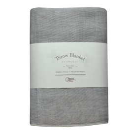 Nawrap Binchotan-Infused Organic Cotton Throw Blanket, Durable, Quick-Drying, and Absorbent - Charcoal Gray x Ivory