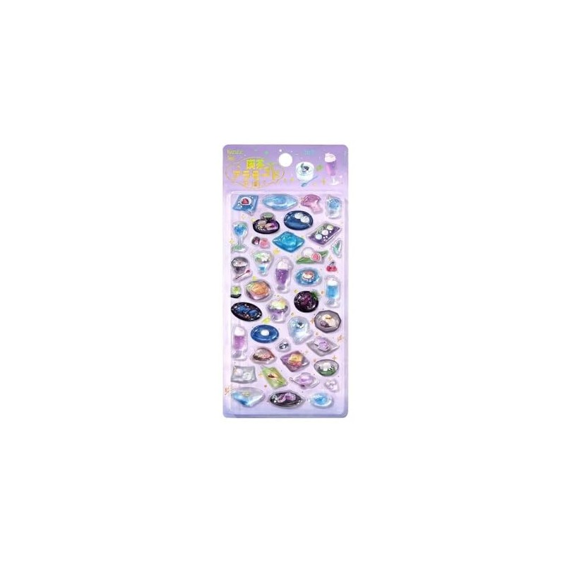 Kurun Seal Vol. 2 Cafe Ala Mode (Elegant) 3D Foil