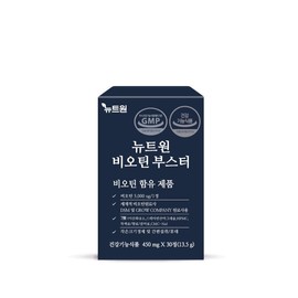 Newt One Biotin Booster 5,000ug Brewer's Yeast 30 Tablets / 뉴트원비오틴부스터 5,000ug 맥주효모 30정 X 4bx