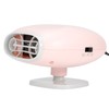 12V Portable Auto Car Heater Heating Defroster Fan Heater Windshield