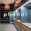 phonar 36 inch Under Cabinet Lighting LED Lamps for Kitchen