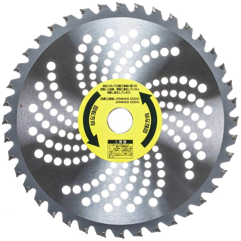 Takashiba Gimune Manufacturing NOK-255 Chip Saw for Farmers 10.0 inches