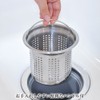 Wahei Freiz SUI-6060 Deep Drain Strainer