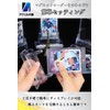 Acrylic Honpo Card Stand, Magnetic Loader Stand, Easy Display, Stand