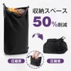 (2025 Release) Travel Pouch, Compression Bag, Hand Wrap, Clothes, Travel,