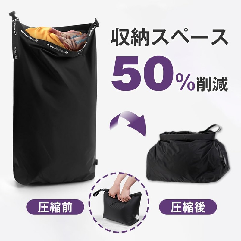 (2025 Release) Travel Pouch, Compression Bag, Hand Wrap, Clothes, Travel,