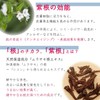 SPF 50 PA+++ Fund Type Shikon Power Sunburn Prevention Gel