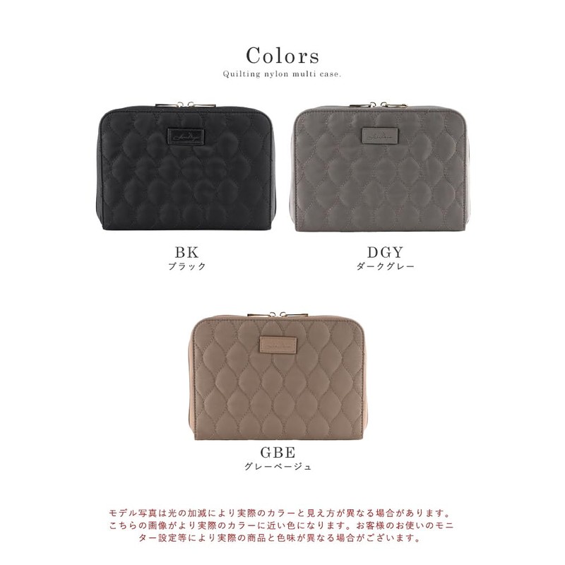 Liz Days Maternal and Child Notebook Case, Chabara, 2 People,
