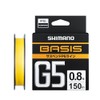 Shimano PE Line Basis G5 PE Suspend 150m LD-C59Y, No.