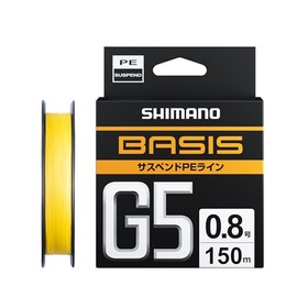 Shimano PE Line Basis G5 PE Suspend 150m LD-C59Y, No. 0.8, Yellow
